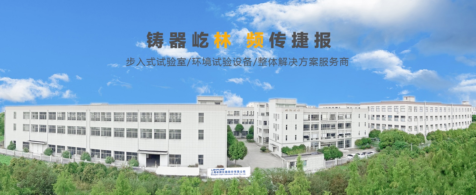 油壓機快速和慢速哪個貴